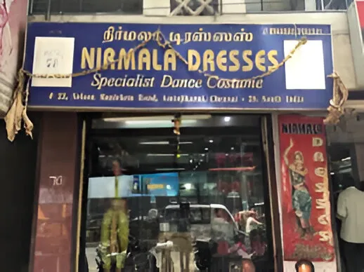 store_image